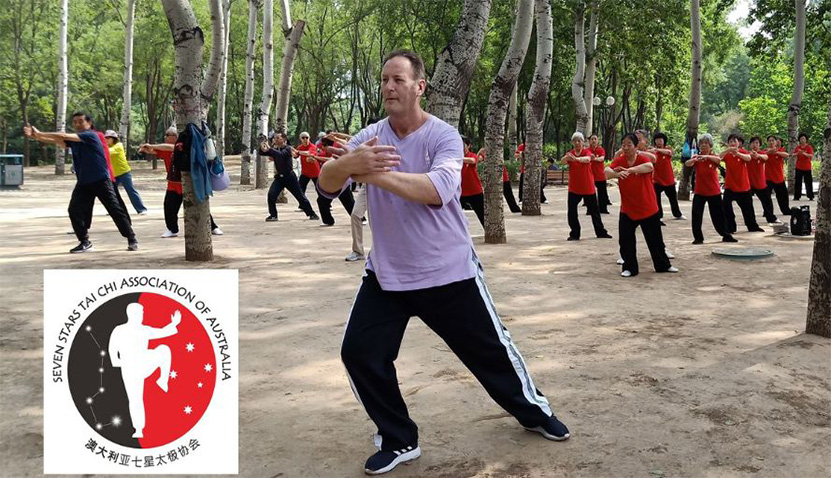 Tai Chi Thursdays @ Karrinyup